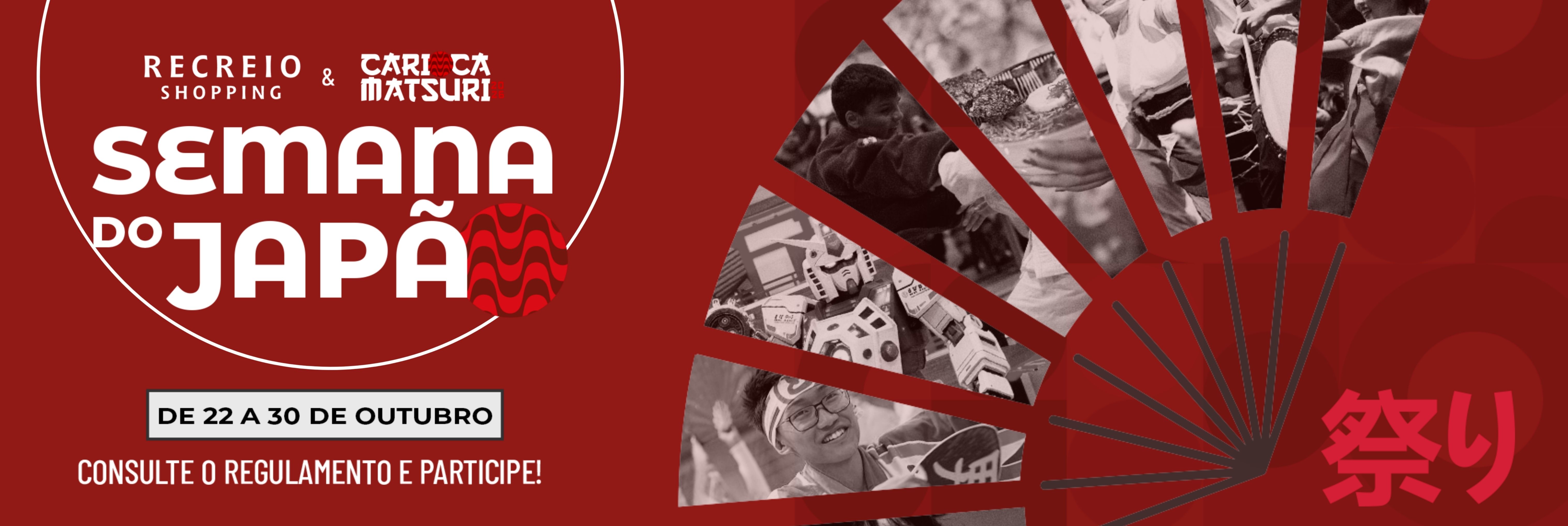Banner Desktop Rotativo.jpg