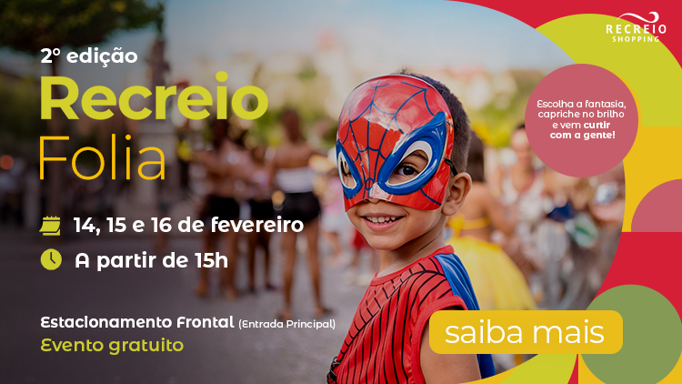 ROTATIVO mobile _750x422_ _1_.png