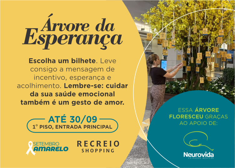 Banner Fique por dentro - Mobile 750x536.png